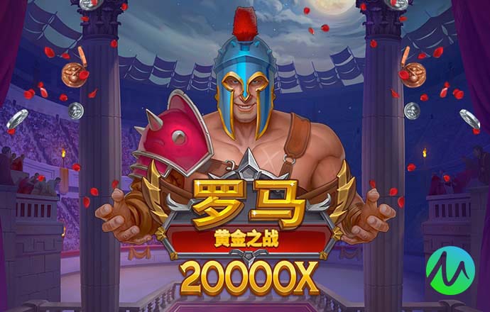 华体汇app下载手机版官网