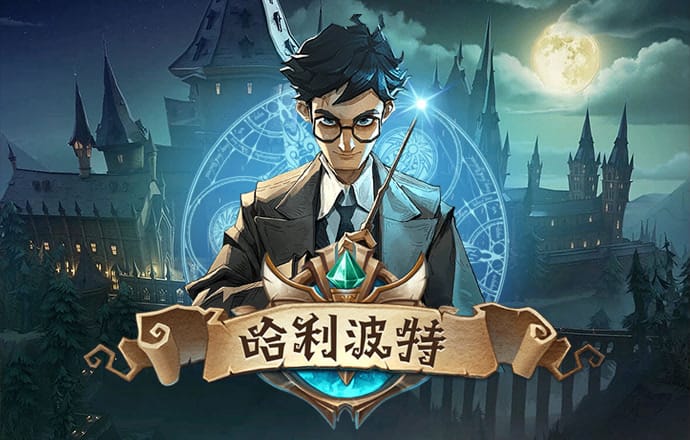 manbetx万博全站app