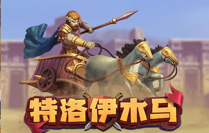 多多28pg平台下载
