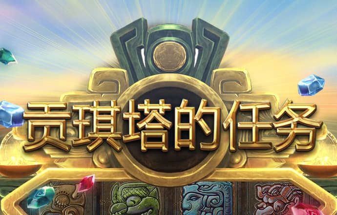 Welcome天天娱乐彩票