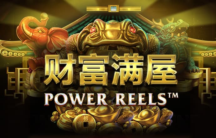 b博体育官方下载入口