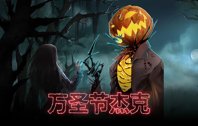 ng体育app官网最新版本